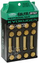 【送料無料】M12×P1.5 19/21HEX 50mm極限ホイールゴールドロックナットSET KYO-EI製 20個【KYOKUGEN Closed End Type L50】【品番HPF1A5】7角ロックナット