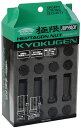 【送料無料】M12×P1.5 19/21HEX 42mm極限ホイールブラックロックナットSET KYO-EI製 20個【KYOKUGEN Closed End Type L42】【品番HPF1B4】7角ロックナット