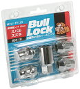 【送料無料】M12×P1.25 19HEX袋ホイールメッキロックナット KYO-EI製 4個【Bull Lock [ブルロック]】【品番:603-19】スバル車/スズキ車　[OEM車を除く] その1