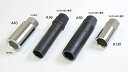 【送料無料】KYO-EI アダプター【Adapter】【極限袋ナット用 19HEX 21HEX 兼用】【品番A60】専用アダプター
