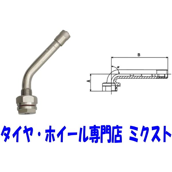 ̵ۡڥåץȥå Х 4 1ʬۡ:TR-544C˥åۡˡ - A:25mm/B:47mmۡڷ:9.7mmۡڥȥå/Хѡ