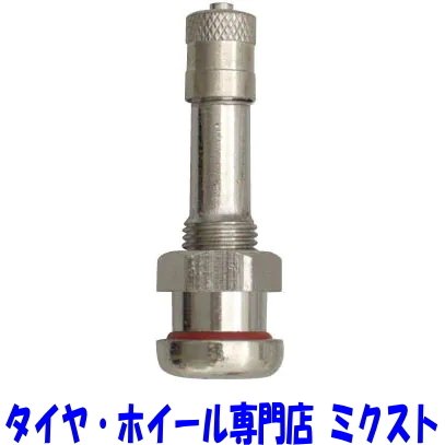 【送料無料】【チップトップ エアーバルブ 4本 1台分】【品番:V3-20-1ニッケル】【全長 - 39mm】【穴径:9.7mm】【トラック/バス用】