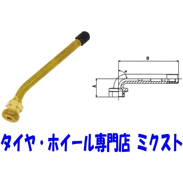 ★☆★　注意　★☆★ こちらの商品は、メーカー在庫品の販売商品となります。お急ぎの方は、必ず『在庫確認』をお願いします。メーカー欠品中の場合、納期が必要となります。上記注意点、ご理解の上、ご検討下さいませ。 【在庫確認無しでご注文された場合、納期理由でのキャンセルは、不可となります。】 ▼ 商品説明を最後まで必ずお読み下さい ▼ ▼ 商品説明に記載されている内容の 『質問・お問い合わせ』 についてはお答えしかねます。 ▼ ◆送料無料◆チップトップジャパン◆正規品◆取寄せ品◆ ◆タイトルに記載の カーパーツ (種類/本数) でのご用意となります◆ 『サイズを間違えた』『取付出来なかった』『純正と違う』『イメージと違う』という理由での 返品・交換 、対応不可となります。
