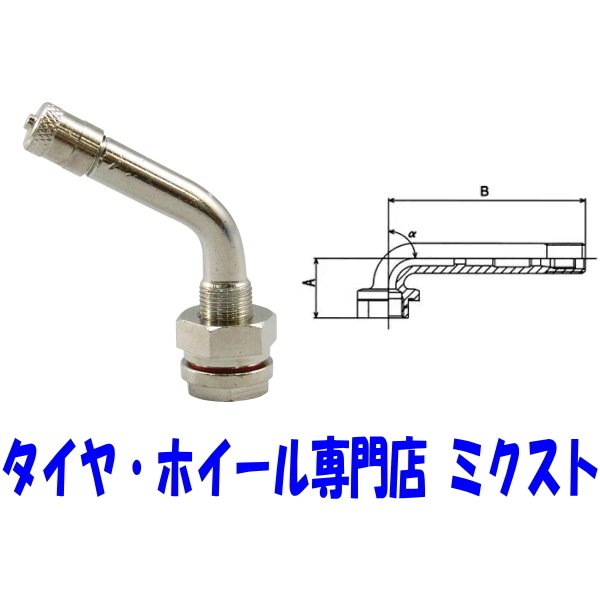 ̵ۡڥåץȥå Х 4 1ʬۡ:TR-543DSۡˡ - A:25mm/B:35mmۡڷ:9.7mmۡڥȥå/Хѡ