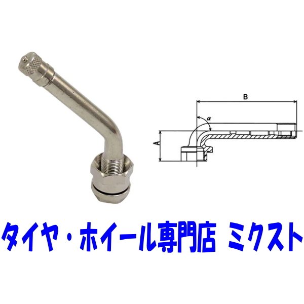 ̵ۡڥåץȥå Х 4 1ʬۡ:TR-544CSۡˡ - A:25mm/B:47mmۡڷ:9.7mmۡڥȥå/Хѡ