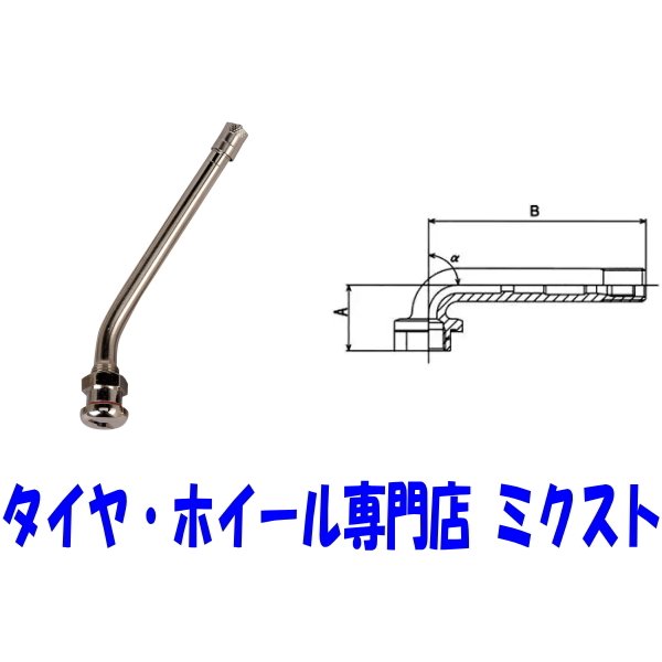 ̵ۡڥåץȥå Х 4 1ʬۡ:PVR-140ۡˡ - A:26mm/B:79mmۡڷ:9.7mmۡڥȥå/Хѡ