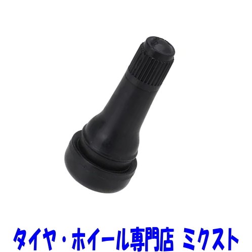 【送料無料】【チップトップ エアーバルブ 4本 1台分】【品番:TR-413】【全長:42mm】【穴径:11.5mm】【普通自動車/軽自動車】【ゴムバルブ】