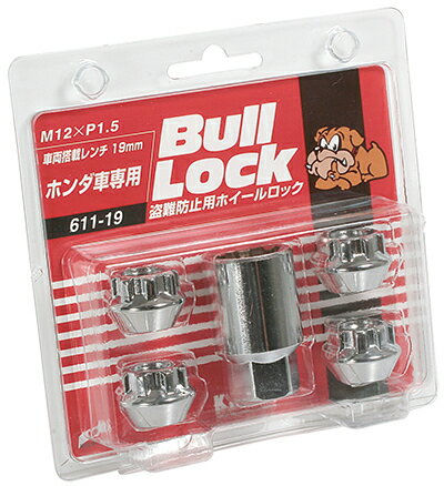 【送料無料】M12×P1.5 19HEX【貫通ロックナット KYO-EI製 ロックナット 4個】【Bull Lock[ブルロック]】【品番:611-19】ホンダ車