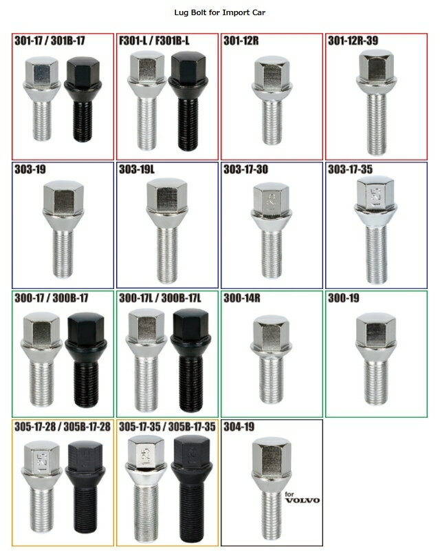 ̵ۡ:300B-17KYO-EI Lug Bolt [饰ܥ]M14P1.5 17HEX Ĺ 52mmۡڼ 28mmۡ5ܡ