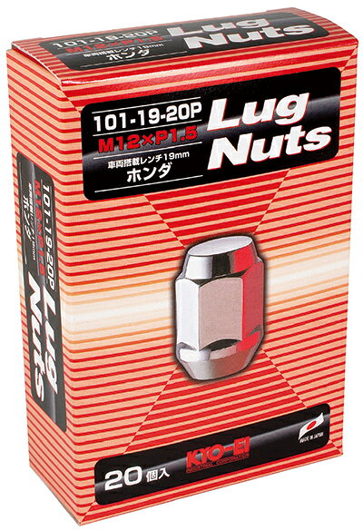 【送料無料】【品番:101-19-20P】M12×P1.5 19HEX【KYO-EI製 メッキナット 20個】【全長 31mm】ホンダ車/トヨタ車/マツダ車/ミツビシ車 [OEM車除く]