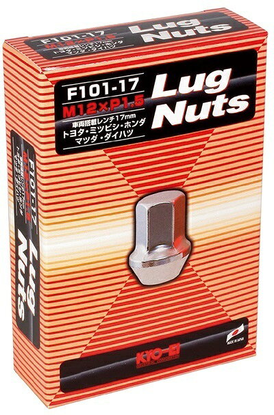 【送料無料】【品番:F101-17-16P】M12×P1.5 17HEX【KYO-EI製 メッキナット 16個】【全長 31mm】ダイハツ車/トヨタ車/マツダ車/ホンダ車 [OEM車除く]