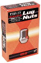 【送料無料】【品番:F101-17-24P】M12×P1.5 17HEX【KYO-EI製 メッキナット 24個】【全長 31mm】