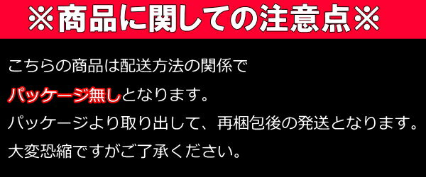 ブリヂストン製 ホイールナット メッキ 24個 M12×P1.25/P1.5-19HEX (ランドクルーザープラド/ハイラックス/ハイエース/キャラバン)
