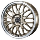 DUNLOP WINTER MAXX WM02 165/55R15 75Q BeatStage MT-C アンティークブロンズ 15インチ 4.5J+45 4H-100 スタッドレス 4本セット