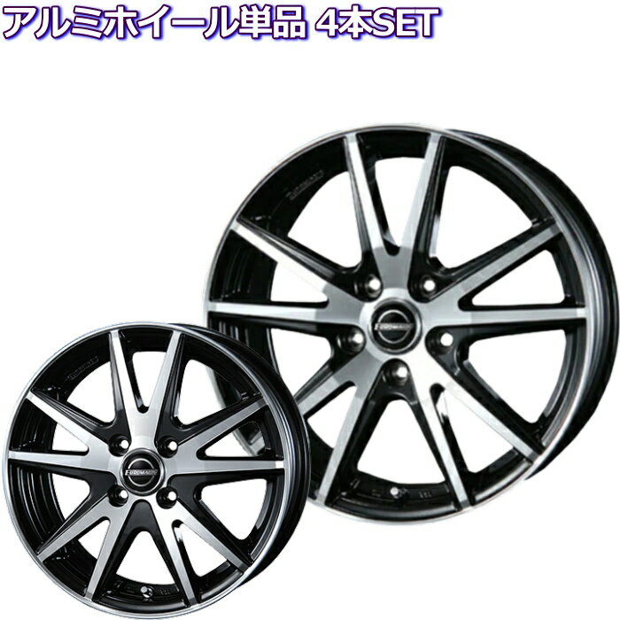 15インチ 4穴 100 5.5J BLEST ユーロマジック ランス STP ブラックポリッシュ ホイール単品 4本セット