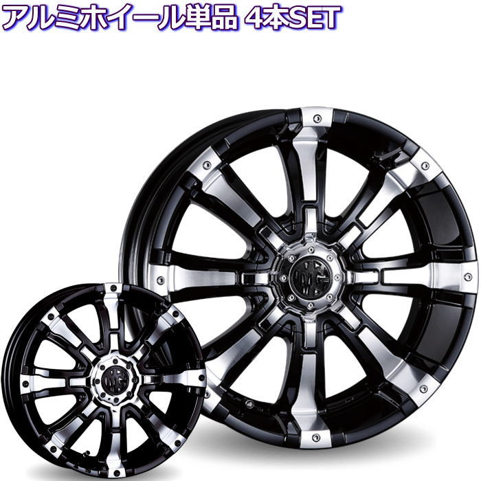 LEONIS/IT アルファード 10系 4WD アルミホイール2本セット【17×7.0J 5-114.3 INSET42 BMCMC】0040594×2