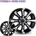 Weds ウェッズ 17×7.0J +47 5穴 PCD100 BMCMC ホイール 4本 LEONIS VT レオニス ブイティー (36352)