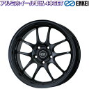 17インチ 5穴 114.3/100 7J/7.5J エンケイ/ENKEI PerformanceLine PF01 マットブラック ホイール単品 4本セット