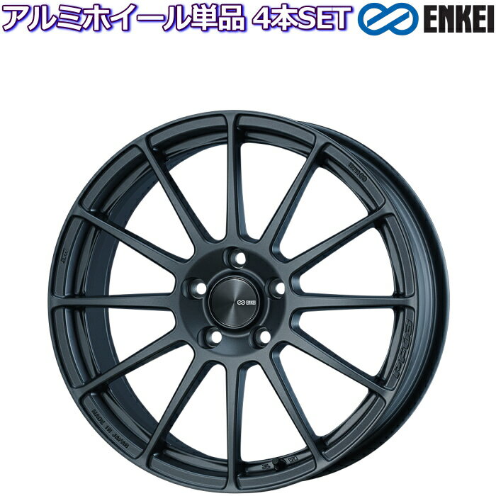 エンケイアルミホイール 16インチ POTENZA タイヤ 2本セット② エンケイアルミホイール 16インチ POTENZA タイヤ 2本セット②