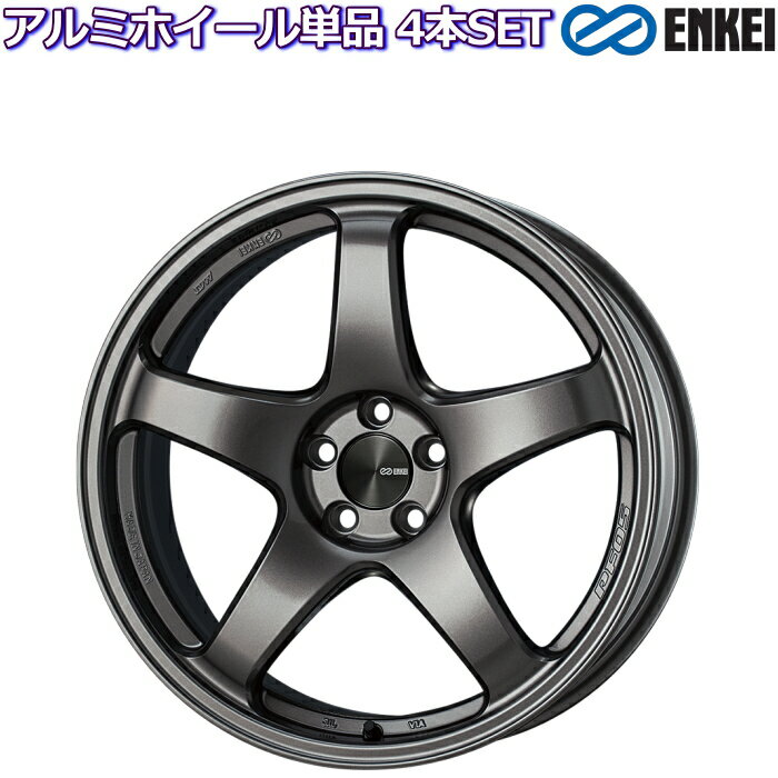 17インチ 5穴 114.3/100 7J/7.5J/8J/8.5J/9J/9.5J エンケイ/ENKEI PerformanceLine PF05 ダークシルバー ホイール単品 4本セット