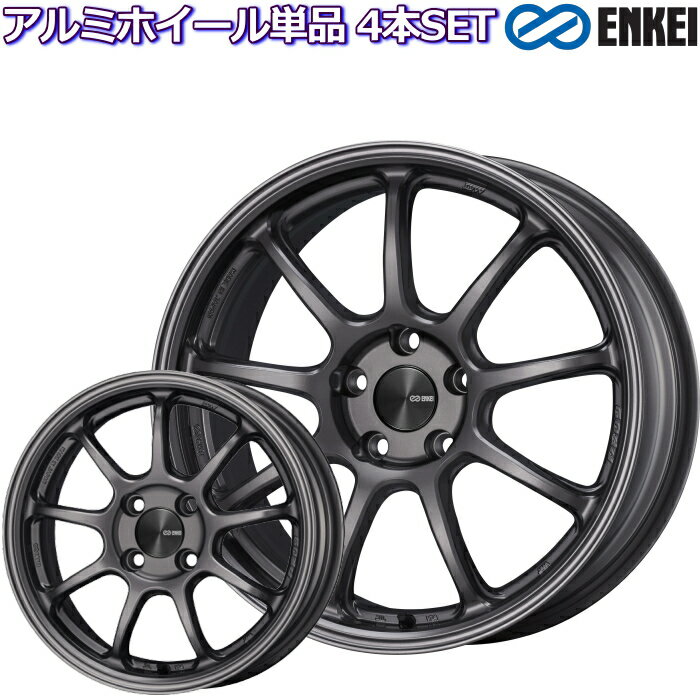 18インチ 5穴 114.3/100 7.5J/8J/8.5J/9J/9.5J/10.5J エンケイ/ENKEI PerformanceLine PF09 ダークシルバー ホイール単品 4本セット