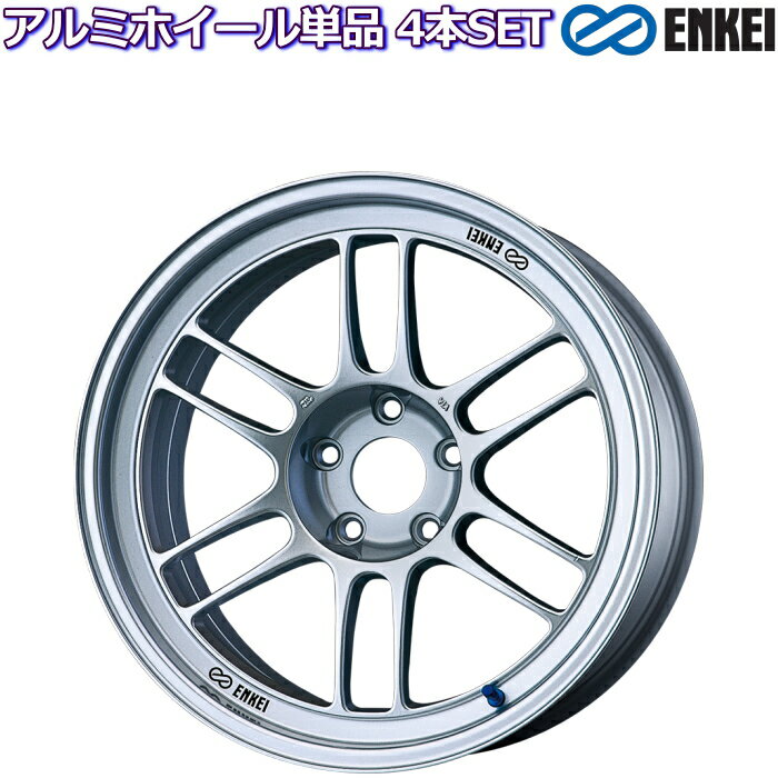 18インチ 5穴 114.3/100 7.5J/8J/8.5J/9J/9.5J/10J/10.5J エンケイ/ENKEI Racing RPF1 シルバー ホイール単品 4本セット