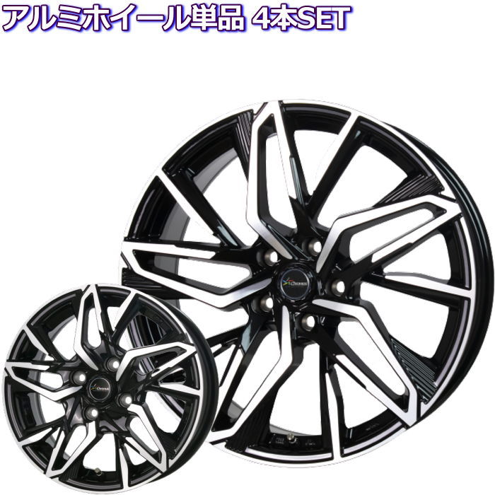 ホイール4本セット RAYS gramLIGHTS 57DR SPEC-D (AZZ) 18インチ 9.5J PCD:100/5H インセット:38 グラムライツ