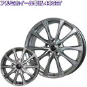 【4本セット】Weds(ウェッズ) レオニスWX 18×7.0J +53 5/114.3 カラー：BMC1 18インチ 5穴 P.C.D114.3 ホイール新品4本 LEONIS WX