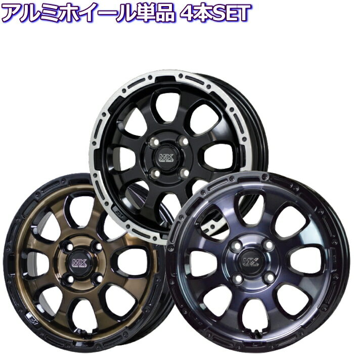 18インチ 10.5J 5H114.3 +15 RAYS ボルクレーシング TE37V マーク2 ブロンズ[アルマイト]（BR） 【ホイール単品】 1本 4本以上送料無料