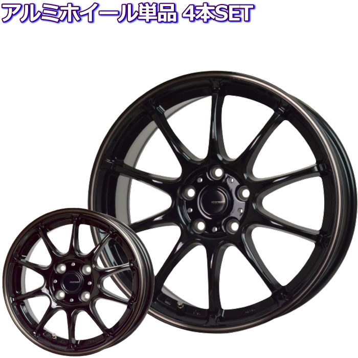 16インチ 4穴 100 5.5J/6J ジースピード P-07 ブラック/ブロンズクリア ホイール単品 4本セット