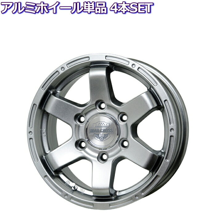 mc76-ds-6h-h.jpg mc76-ds-6h-h.jpg