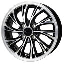 YOKOHAMA BluEarth-Es ES32 145/65R15 Precious HS-2 メタリックブラックポリッシュ 15インチ 5.5J+43 4H-100 サマータイヤ ホイール 4本セット(2)