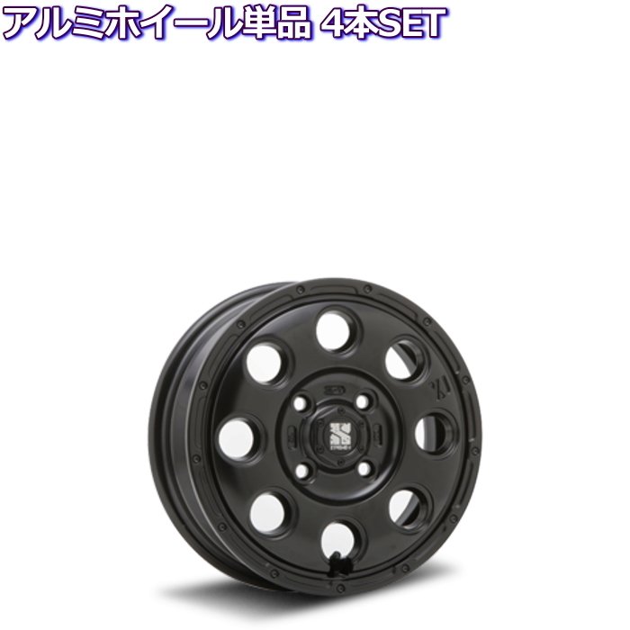 15インチ 4穴 100 4.5J XTREME-J KK03 サテンブラック ホイール単品 4本セット