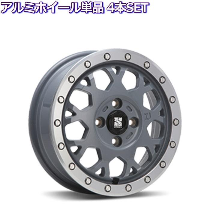 14インチ 4穴 100 4.5J XTREME-J XJ04 セメントグレーマシーンド ホイール単品 4本セット