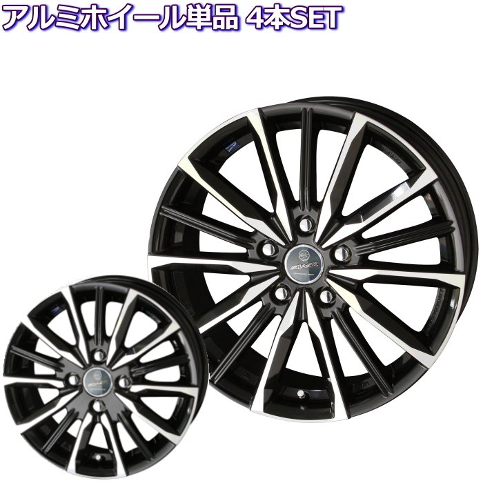 楽天市場】スマック(リム径(インチ)18)(ホイール|タイヤ 楽天市場】スマック(リム径(インチ)18)(ホイール|タイヤ