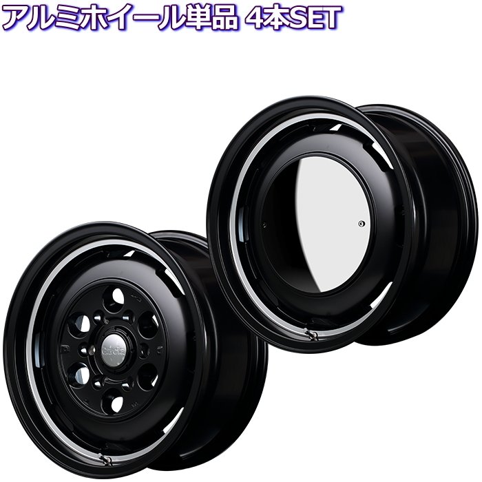 14インチ 4穴 100 4.5J ガルシア シスコ ムーン セミグロスブラック ホイール単品 4本セット