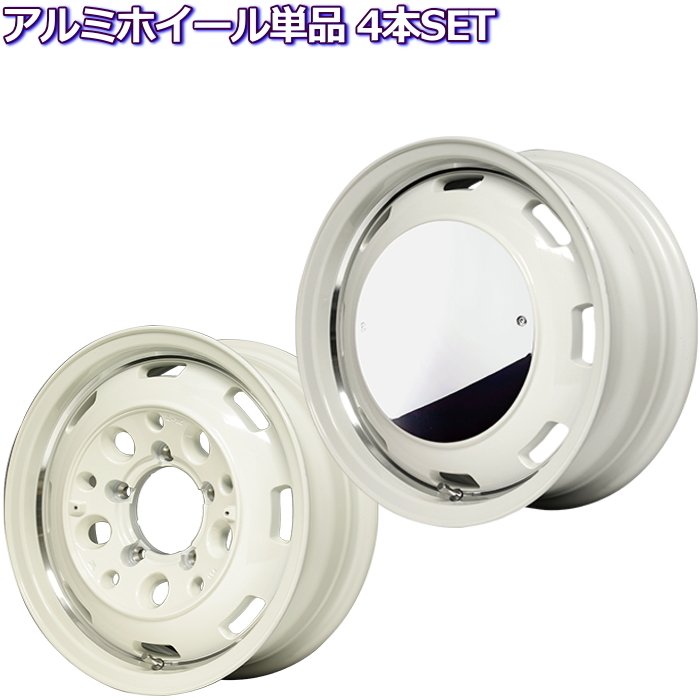 14インチ 4穴 100 4.5J ガルシア シスコ ムーン オールドイングリッシュホワイト ホイール単品 4本セット