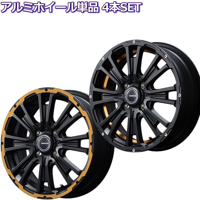 楽天市場】軽自動車 アルミホイール 14インチ(リム径(インチ 楽天市場】軽自動車 アルミホイール 14インチ(リム径(インチ