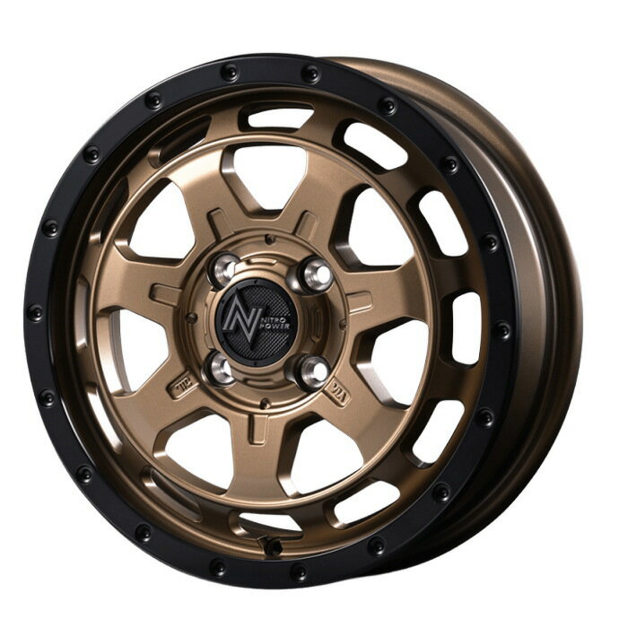 YOKOHAMA iceGUARD8 IG80 165/55R14 72Q NITRO POWER M7 PHALANX マットブロンズ/リムブラック 14インチ 4.5J+45 4H-100 スタッドレス 4本セット