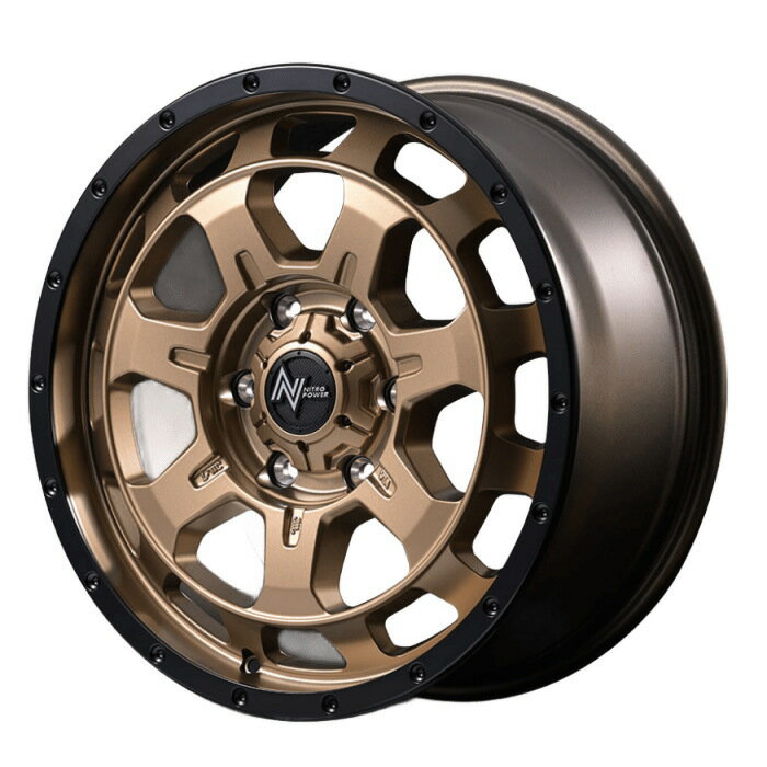 KENDA ICETEC NEO KR36 215/65R16 NITRO POWER M7 PHALANX マットブロンズ/リムブラック 16インチ 7J+40 5H-114.3 スタッドレス 4本セット