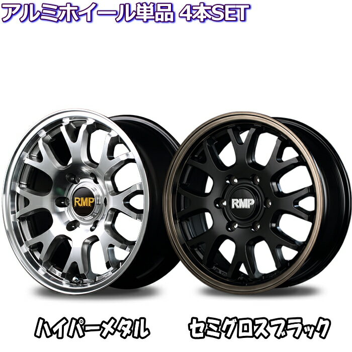 rmp-028fx-6h-h.jpg