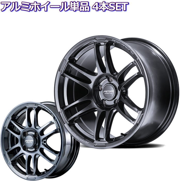 楽天市場】4穴(リム径(インチ)18・ホイール穴数4)(ホイール 楽天市場】4穴(リム径(インチ)18・ホイール穴数4)(ホイール