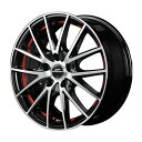 YOKOHAMA ADVAN NEOVA AD09 225/45R18 SCHNEIDER RX27 ブラック/レッド 18インチ 7J+50 5H-114.3 サマータイヤ ホイール 4本セット(2)