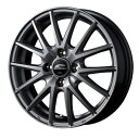 BRIDGESTONE NEWNO 145/65R15 SCHNEIDER SQ27 メタリックシルバー 15インチ 5.5J+50 4H-100 サマータイヤ ホイール 4本セット(2)