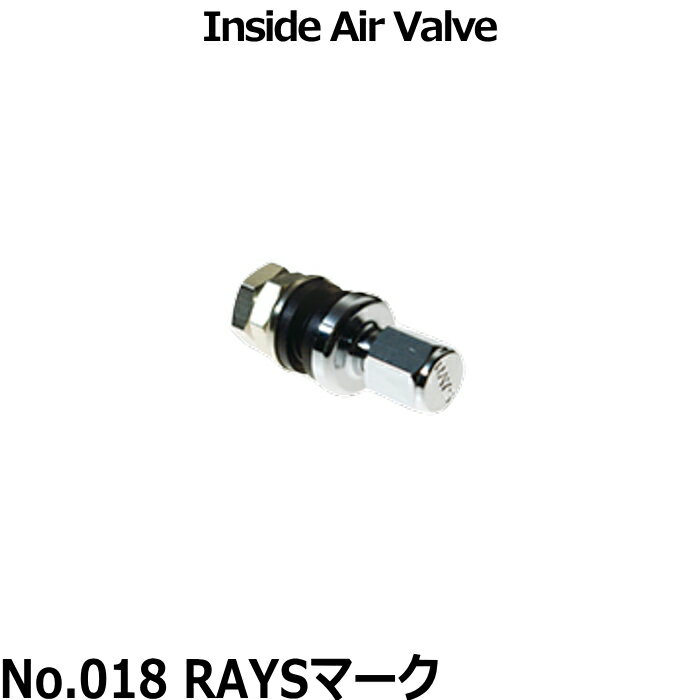 RAYS/レイズ エアーバルブ インサイドバルブ 4個セット 正規品 レイズホイール専用 2