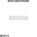 RAYS ロゴステッカー ヌキ文字タイプ 1枚 レイズホイールホワイト/ブラック/ブルー/シルバー/ホログラム 2