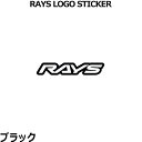 RAYS ロゴステッカー ヌキ文字タイプ 1枚 レイズホイールホワイト/ブラック/ブルー/シルバー/ホログラム 3