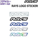 RAYS ロゴステッカー ヌキ文字タイプ 1枚 レイズホイールホワイト/ブラック/ブルー/シルバー/ホログラム 1