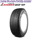 18インチ 235/40R18 95H XL アンタレス GRIP WINTER PLUS スタッドレスタイヤ単品 4本セット