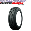 14インチ 165/80R14 97/95N ブリヂストン ブリザック VL1 スタッドレスタイヤ単品 4本セット